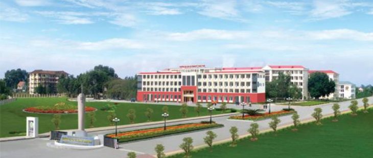 Trường Đại học Sư phạm Kỹ thuật Vinh