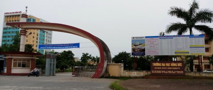Trường Đại học Hồng Đức